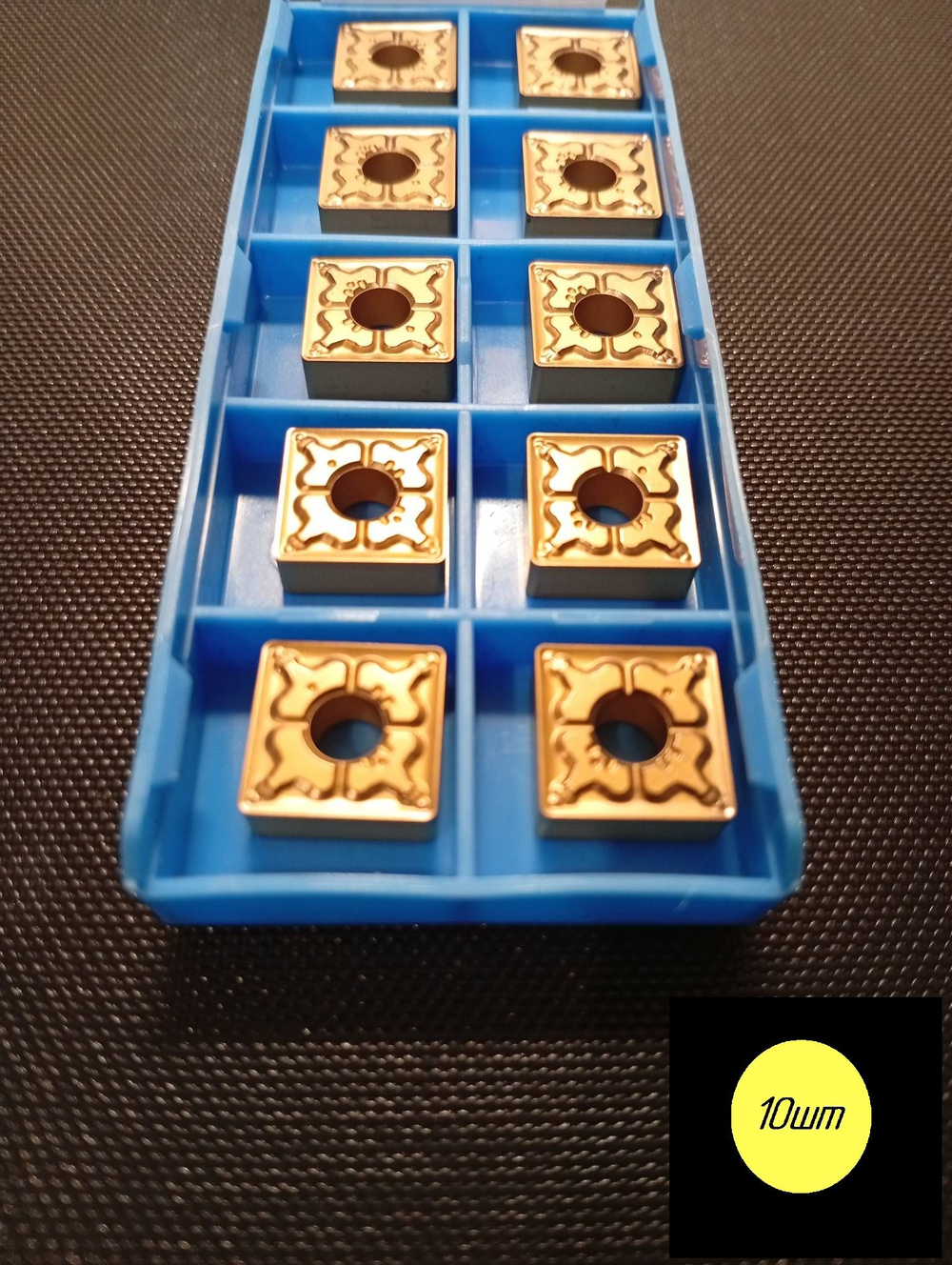 Пластина токарная SNMG120408-TM RW1029