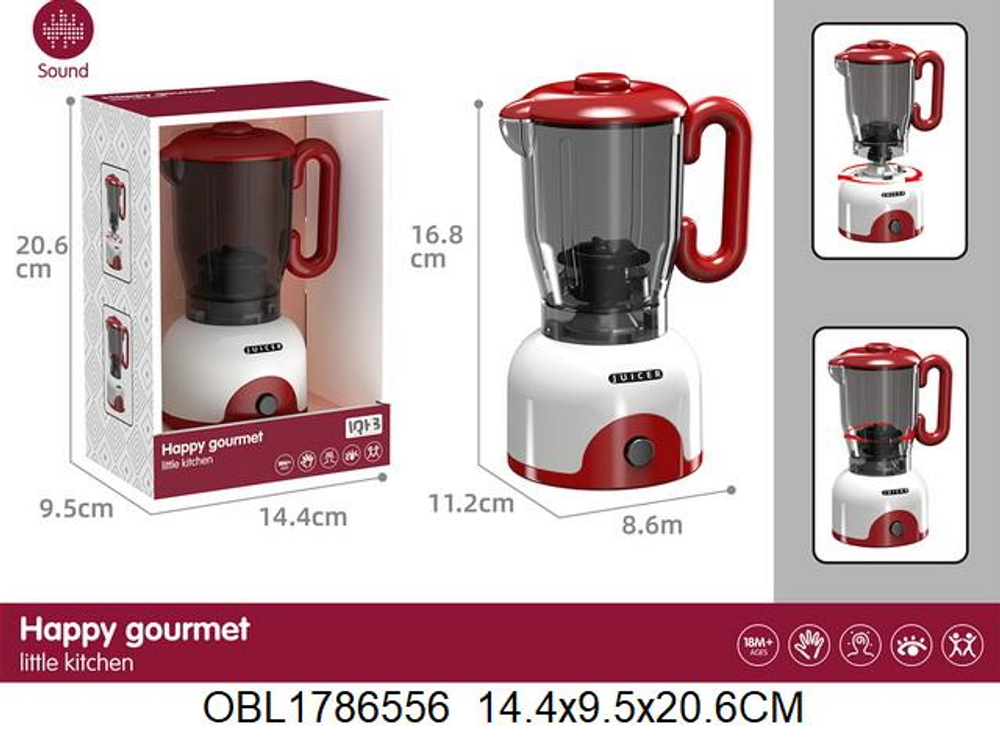 Игрушка на батарейках "Блендер" A2003-3