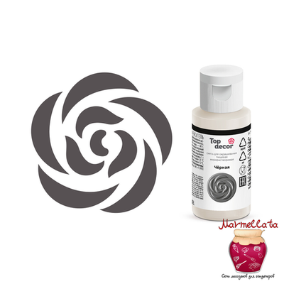 Краситель жирорастворимый Топ декор ЧЕРНЫЙ 25 гр.