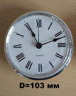Циферблат D 103 мм настольных часов Classic для набора на стол руководителя.