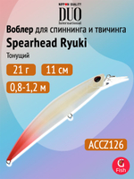 Воблер DUO Spearhead Ryuki 110S SW, GHNZ124 Clear Sayori RT
