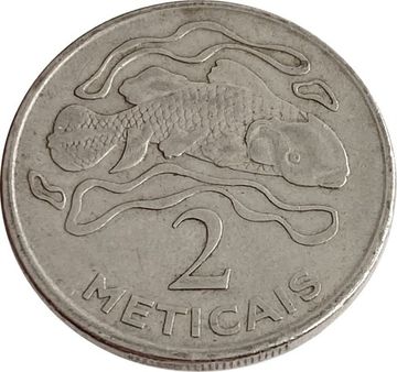 2 метикала 2006 Мозамбик
