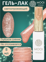 Гель-лак F009, 8 мл, MOOI