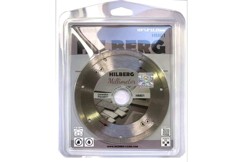 Диск алмазный отрезной 125*22,23 Hilberg Millimeter 1,0 mm HM01