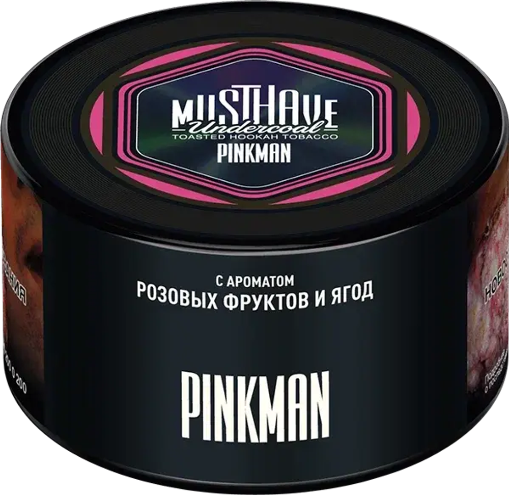 Musthave  Pinkman (Розовые ягоды и фрукты) 125г