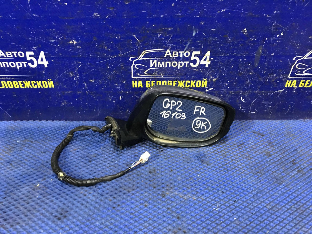Зеркало правое Honda FIT SHUTTLE 2011-2015