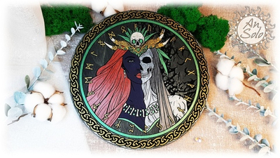 Алтарь "Владычица Хель"