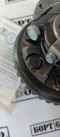 Редуктор в сборе: ГП 3,9 (2106) 24шлица