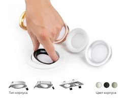 Ambrella Насадка передняя для корпуса светильника с диаметром отверстия D70mm MR16 Насадки 70mm N7011