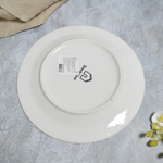 Тарелка десертная 20см Флорис