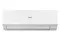 Сплит-система Haier Quantum Inverter AS70HQJ1HRA-W / 1U70HQJ1FRA