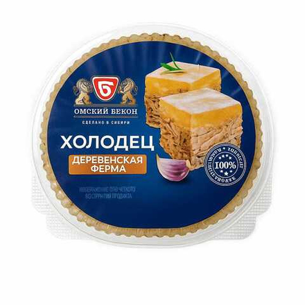 Холодец Омский Бекон Деревенская ферма 250 гр