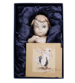 Pavone JP-242/ 6 Фигурка «Мальчик»