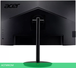 Игровой монитор Acer XV322UXbmiiphzx