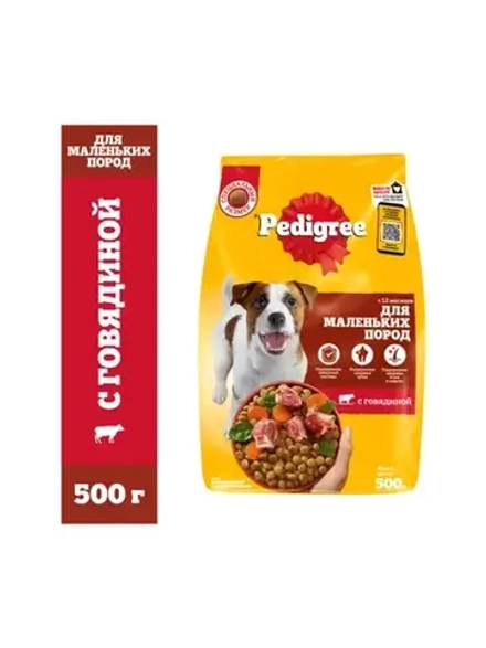 Pedigree для взрослых собак мини пород говядина 500 г