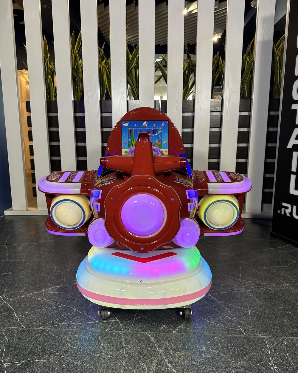 Автомат качалка «Аэроплан»