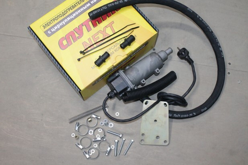 Подогреватель предпуск. универс. для легковых а/м  Спутник Next  (1,5 кВт) с помпой (Автоплюс)