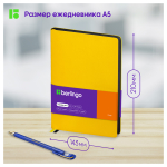 Ежедневник недатированный, А5, 136л., кожзам, Berlingo "Fuze", цветной срез, желтый