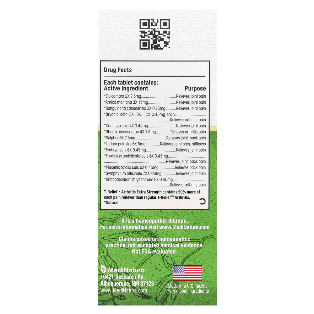 MediNatura, T-Relief™, арника +12, обезболивающее при артрите, 100 таблеток