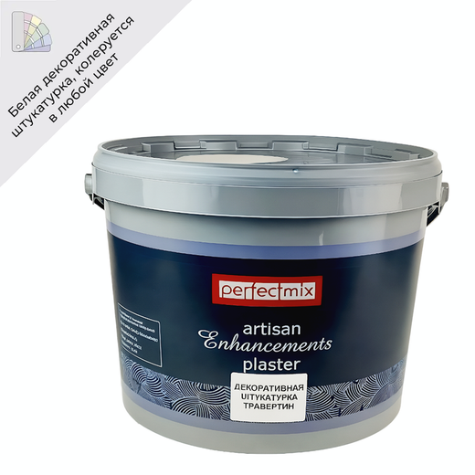 Декоративная штукатурка "Травертин" 15кг elite decor
