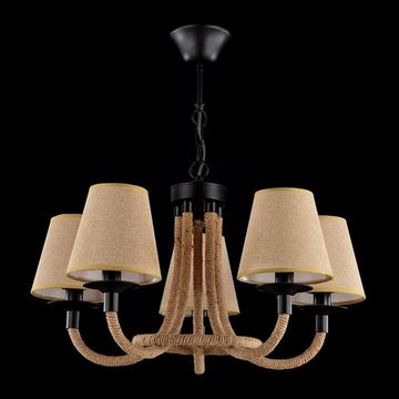 Подвесная люстра FR4402-PL-05-GB Матовый чёрный Freya Corda