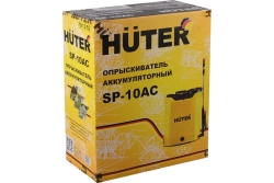 Опрыскиватель аккумуляторный SP-10AC Huter 70/13/52