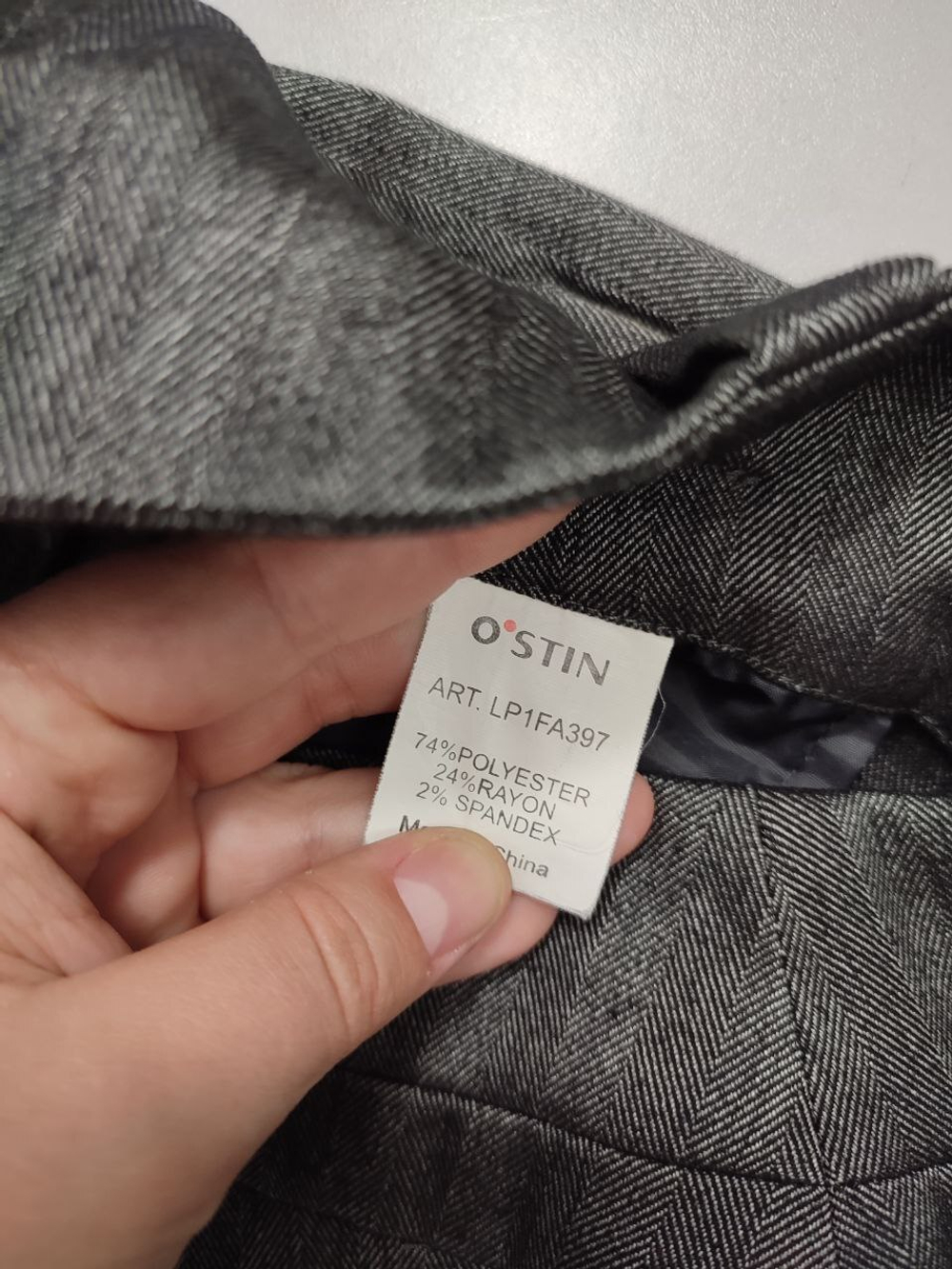 Брюки O'stin классические 42 размер