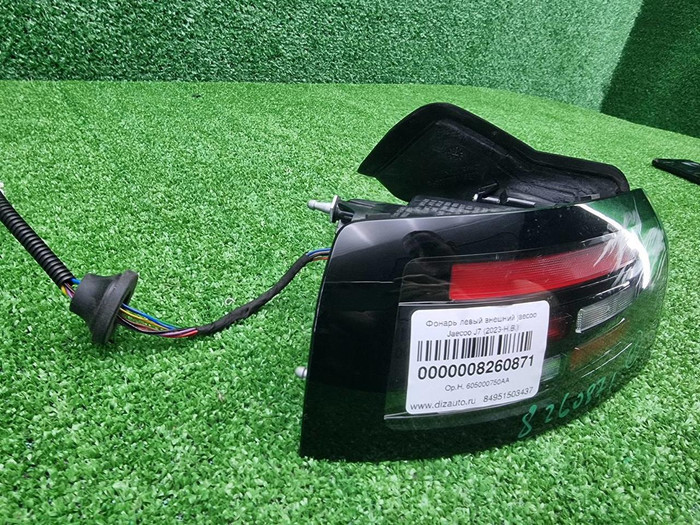 Фонарь левый внешний JAECOO J7 (2023-н.в.)