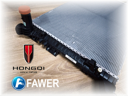 Радиатор системы охлаждения Hongqi H9