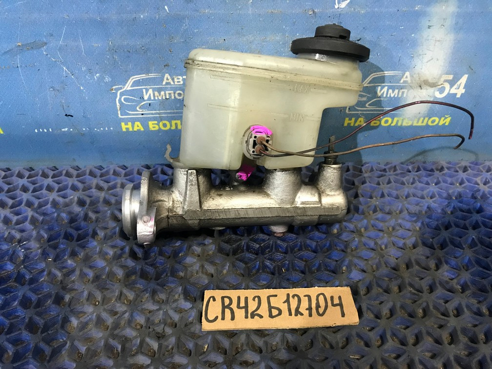 Главный тормозной цилиндр TOYOTA TOWNACE NOAH 1996-2007