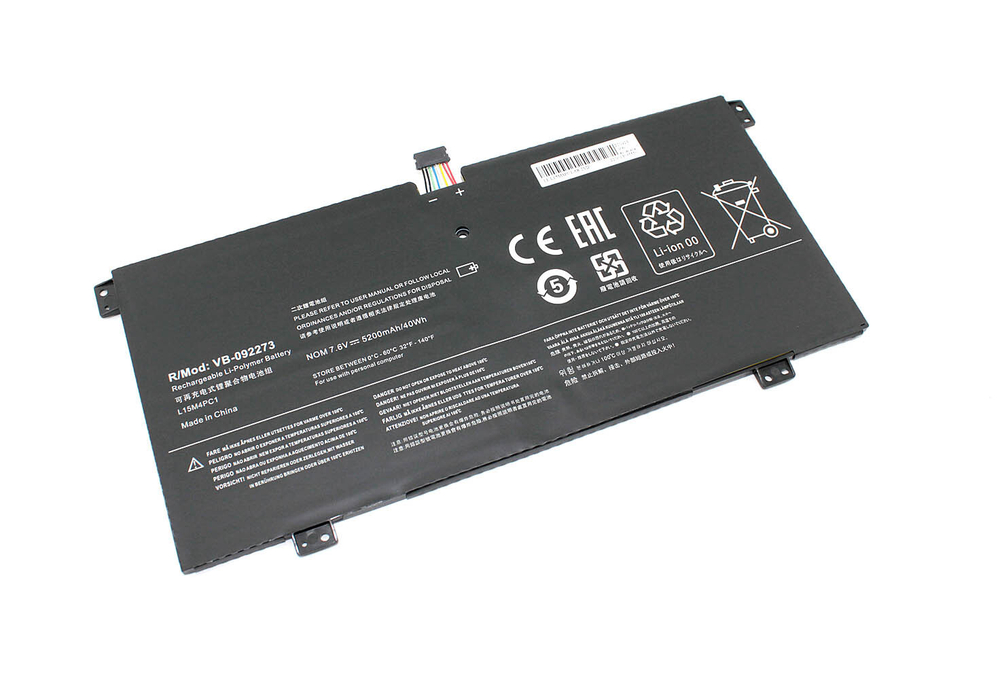 Аккумуляторная батарея для ноутбука Lenovo Yoga 710-11IKB (L15M4PC1) 7.6V 5200mAh OEM