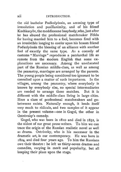 The Humour of Russia | E. L. Voynich