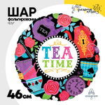 Шар Фольгированный Безумное чаепитие (Ассорти)