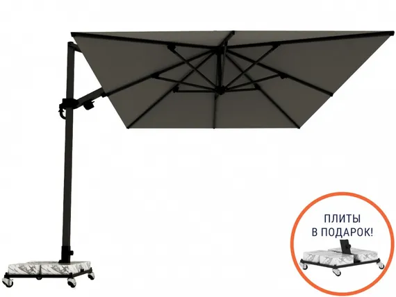 Зонт для кафе профессиональный Banana Plus, 300х400 см, черный, серый