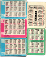 № 79 Набор из 5 переливных (стерео) Календариков . Мультфильмы СССР 1983 год.
