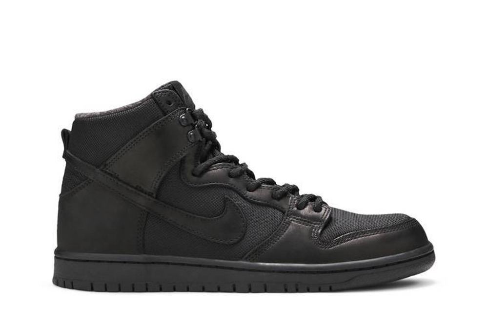 Кроссовки Nike Dunk Sb Bota