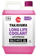Антифриз TAKAYAMA LONG LIFE COOLANT HYBRID (-50) розовый 2 л