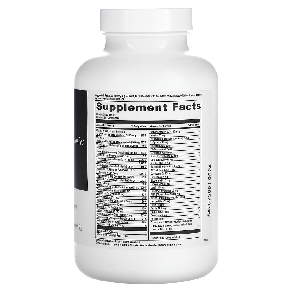 DaVinci Laboratories, Spectra Senior, 180 таблеток