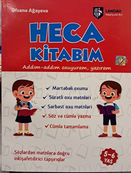 Heca kitabım 5-6 yaş