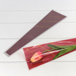 Пленка В листах 30 шт 12.5 х 4 х 45 см "Конус для цветов" (Красный)