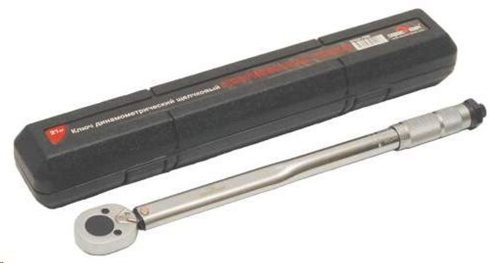 Ключ динамометрический 1/2 (42-210 Nm) 470 мм (Сервис Ключ)