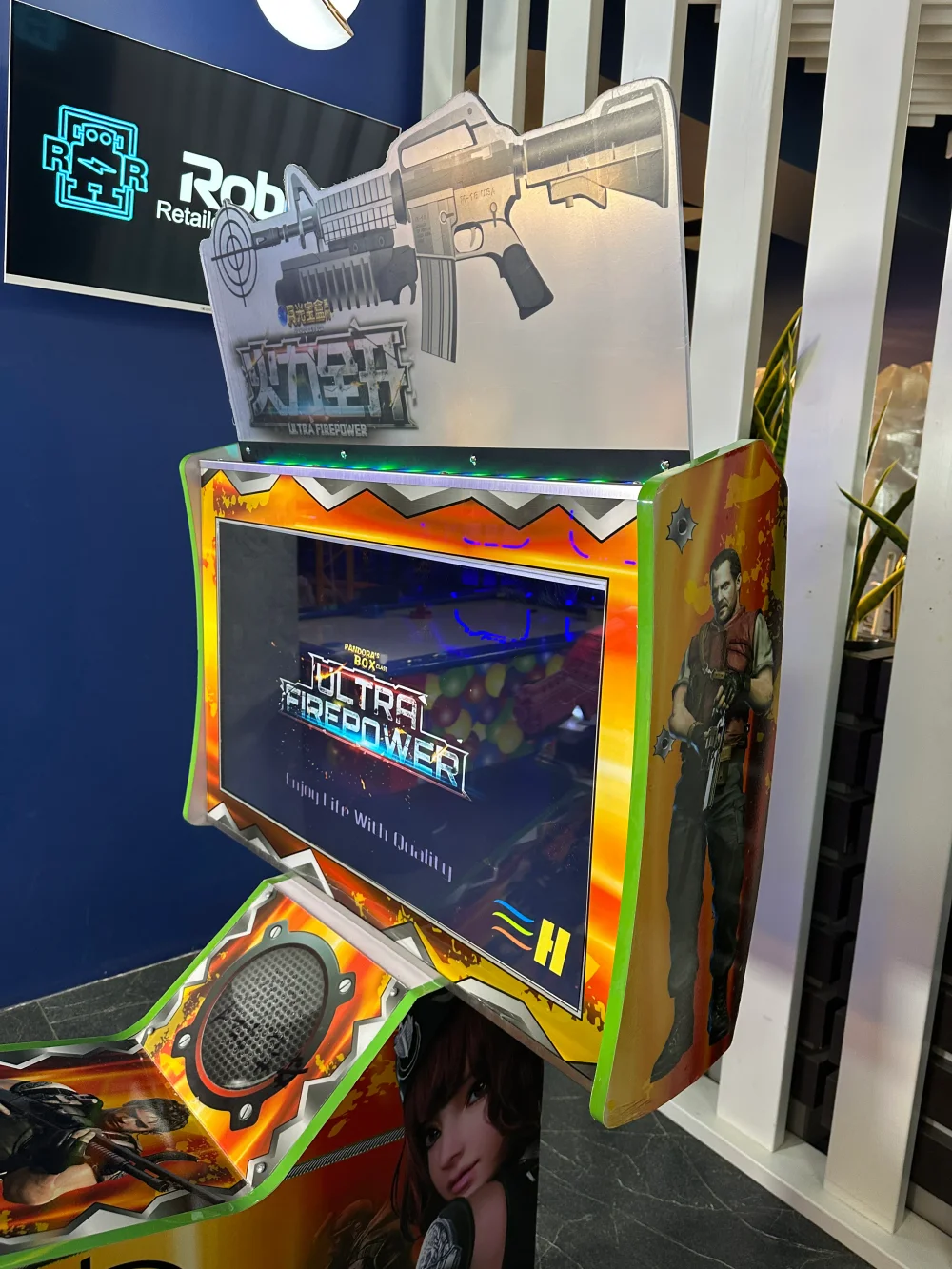 Детский игровой видео автомат - стрелялка для 2-х игроков «Ultra Power»