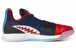 Кроссовки Adidas Harden Vol.3
