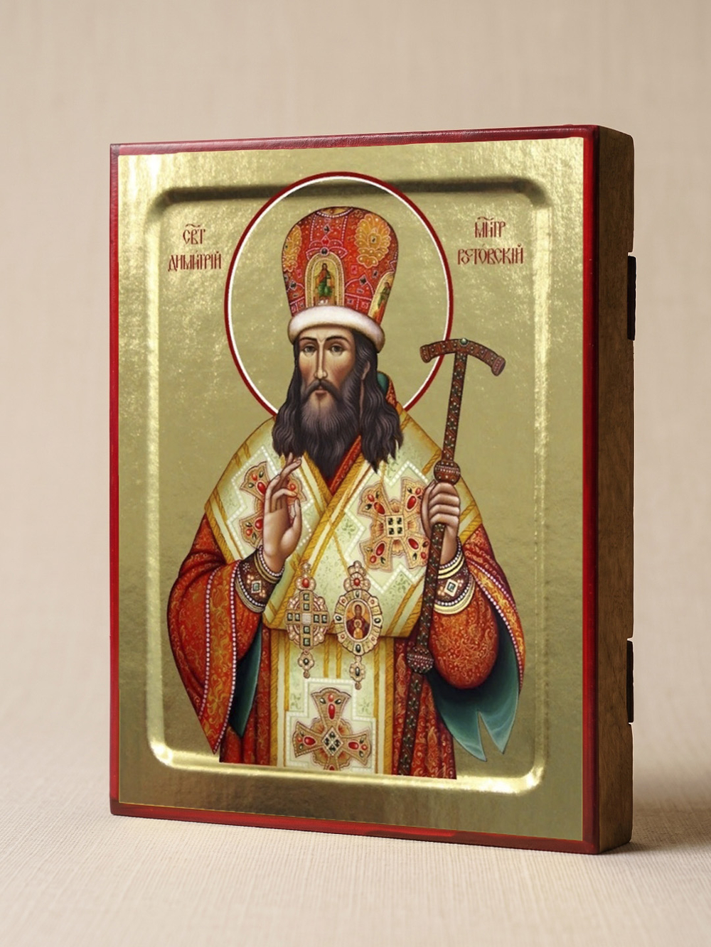 Икона Димитрия Ростовского, святителя на дереве: 125 х 160 (Синопсисъ)