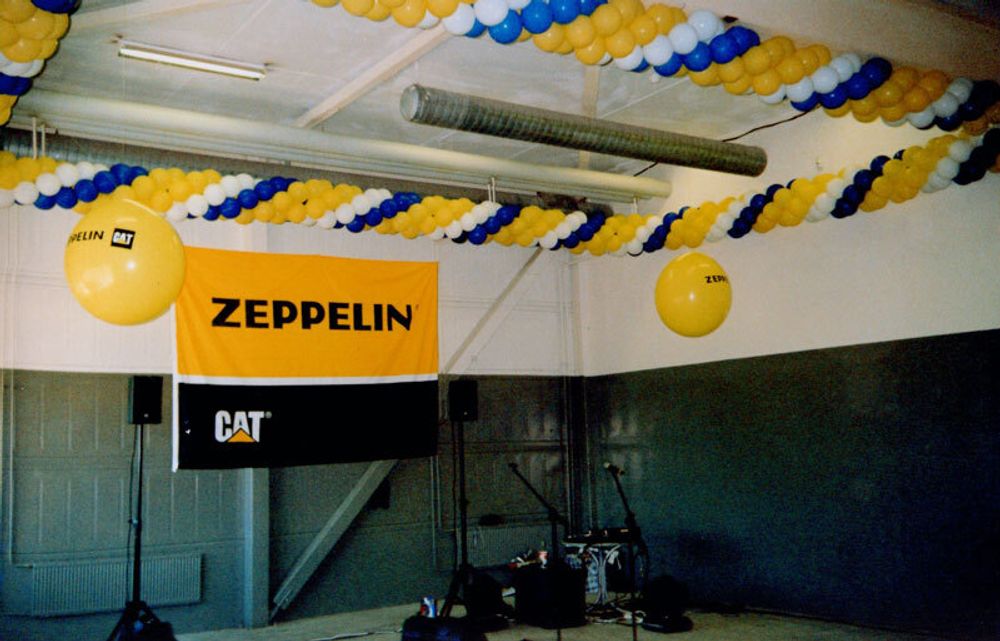 Оформление воздушными шарами презентаций и выставок