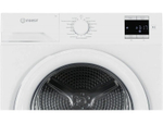 Сушильная машина Indesit IAS3725 белый