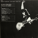 Bernie Marsden / And About Time Too (LP)
