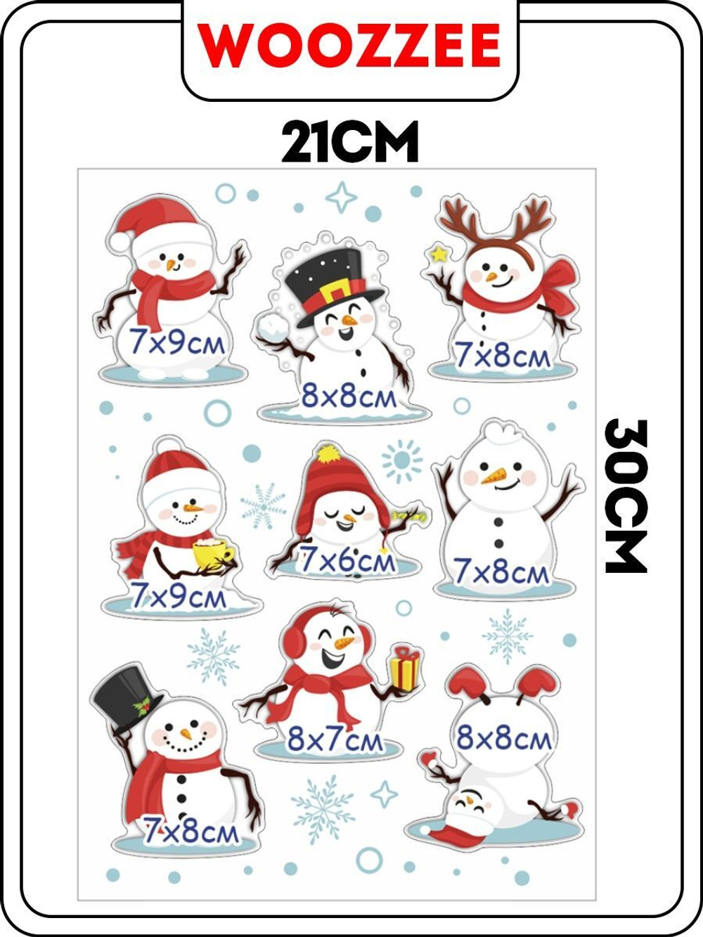 Наклейки-стикеры "Веселые снеговики"