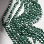 Хрустальный жемчуг, оттенок "Магическая Змея", шар 8,2мм, улучшенное покрытие