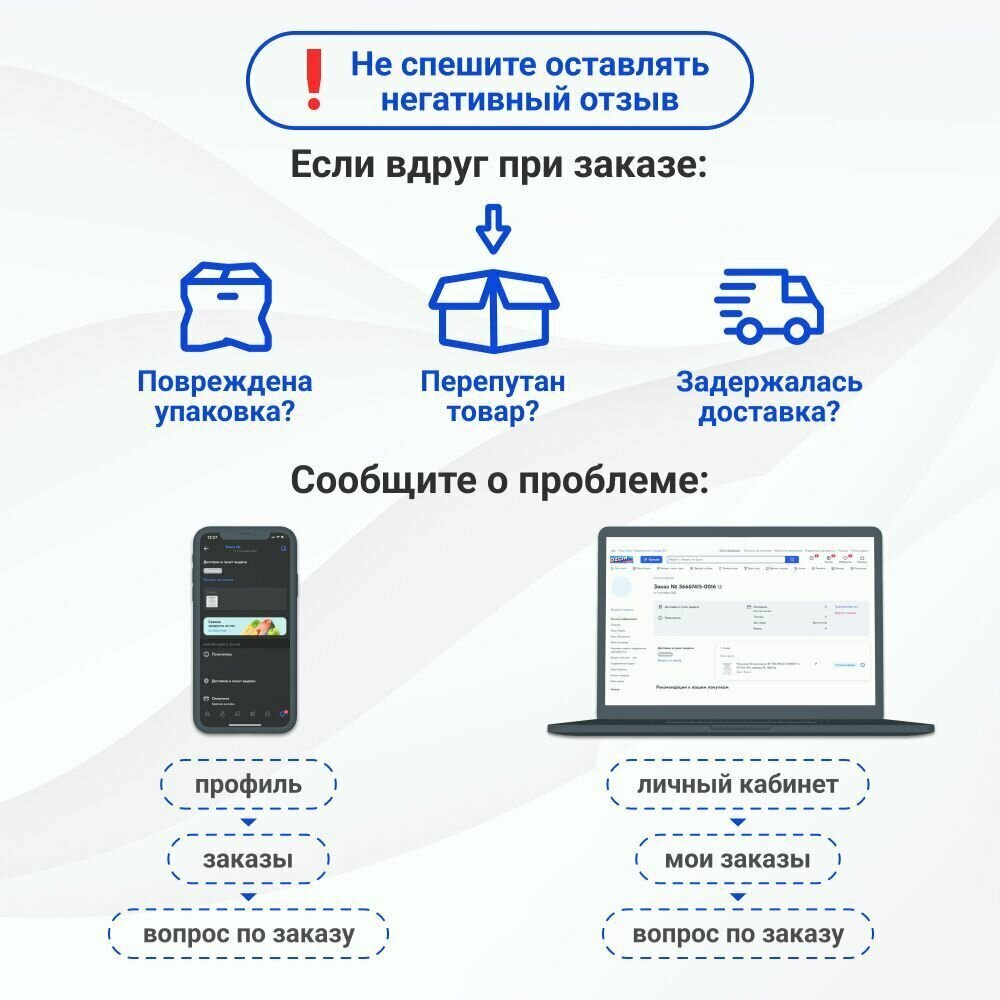 Бассейн надувной «Кристалл», 168 х 38 см, от 2 лет, 58446NP INTEX